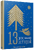 13 різдвяних історій