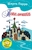 Попелюшка. Казки