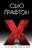 X (ікс)