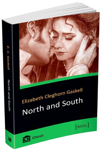 North and South