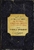 Голоса времени