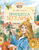 Принцесса Веселина Принцесса Веселина