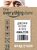 The everything store. Джефф Безос и эра Amazon
