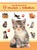 Моя большая книга о кошках и котятах Моя большая книга о кошках и котятах