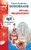 Органы пищеварения. Информационно-Энергетическое Учение. Начальный курс