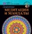 Защитные медитации и мандалы