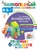 Развиваем внимание малыша. 4-5 лет Развиваем внимание малыша. 4-5 лет