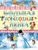 Большая новогодняя книга Большая новогодняя книга