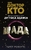 Доктор Кто. Шада Доктор Кто. Шада