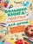 Большая книга простых экспериментов для детей Большая книга простых экспериментов для детей