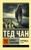 История твоей жизни