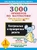 3000 примеров по математике. Сложение и вычитание в пределах 10. 1 класс