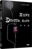 Hunt, doctor Hunt