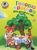 Говорю красиво: для детей 6-7 лет. Ч. 1