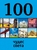 100 чудес света