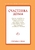 Счастлива дома: больше целуйтесь, больше смейтесь, избавьтесь от ненужных вещей и попробуйте другие мои рецепты семейного счастья