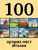 100 лучших мест Италии