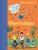 Фантазеры (ил. И.Семенова) Фантазеры (ил. И.Семенова)