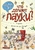 Что делают пауки (ил. Д. де Латур) Что делают пауки (ил. Д. де Латур)
