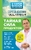 Тайная сила продуктов