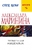 Пружина для мышеловки