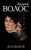 Должник