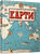 Карти Карти