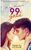 99 дней 99 дней