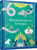 Нескінченна історія