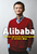 Alibaba. История мирового восхождения Alibaba. История мирового восхождения