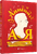 Антонич від А до Я Антонич від А до Я