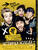 5 Seconds of Summer. История успеха 5 Seconds of Summer. История успеха