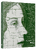 Бунар