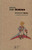 Маленький принц. Le Petit Prince