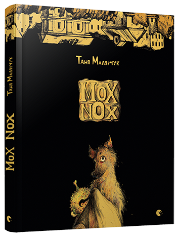 MOX NOX