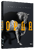 Орда Орда