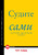 Судите сами. Как отличить хороший дизайн от плохого Судите сами. Как отличить хороший дизайн от плохого
