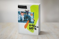 Кайдашева сім’я