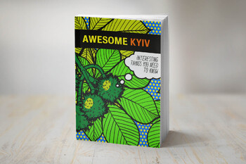 Awesome Kyiv