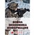 Война. Экономика. Информация Война. Экономика. Информация