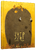 Зубр шукає гніздо